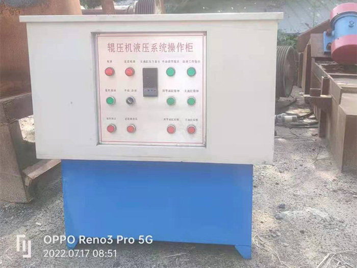 對輥制砂機液壓控制系統(tǒng) 對輥制砂機液壓控制系統(tǒng)