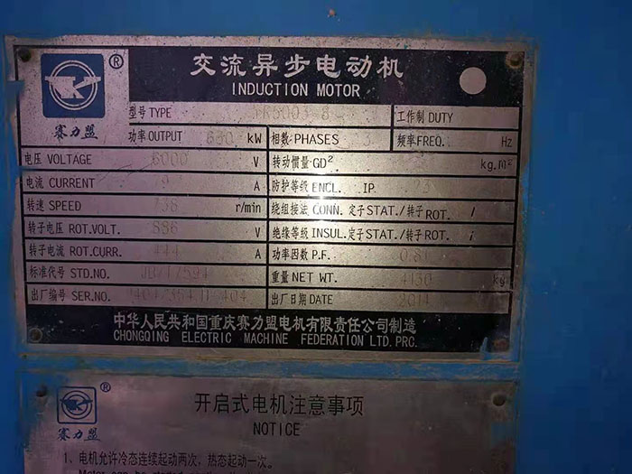 �C����(bi��o)��