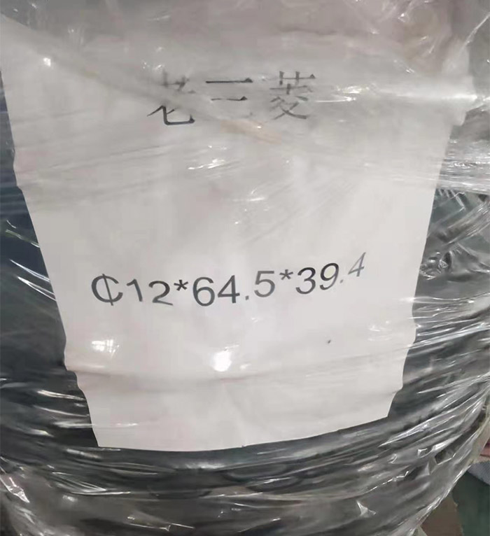 廢舊鏈條轉(zhuǎn)讓 廢舊鏈條轉(zhuǎn)讓