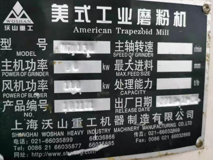 �W��ĥ�ۙC(j��)��(bi��o)��