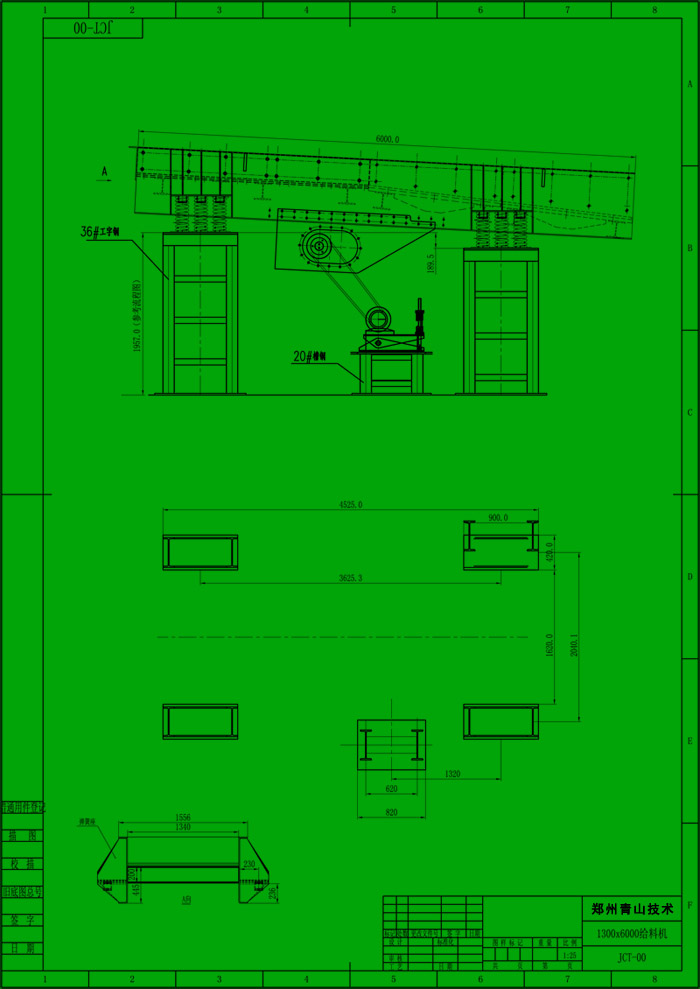 1360���(d��ng)�o�ϙC(j��)���γߴ�D