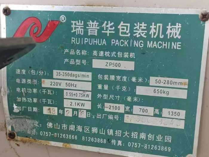 ���ְ��b�Cе