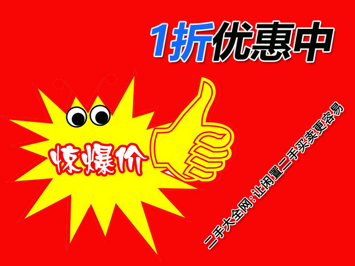 ������Ϣ����(w��):�@���r