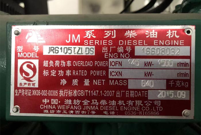 �l(f��)늙C(j��)��(bi��o)��