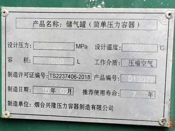 ��(ch��)��ޘ�(bi��o)��