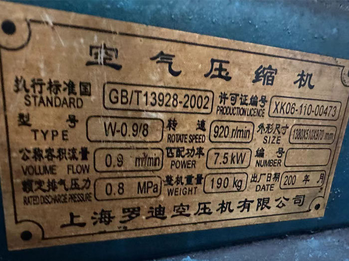 �Չ��C(j��)��(bi��o)��