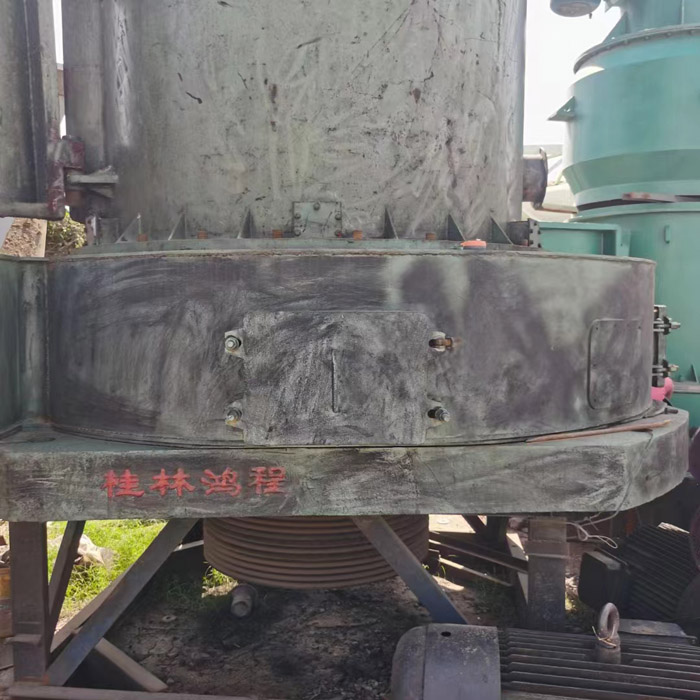 �������̶���ĥ�ۙC