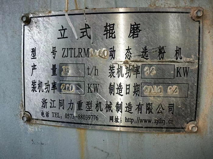 ��ĥ��(bi��o)��