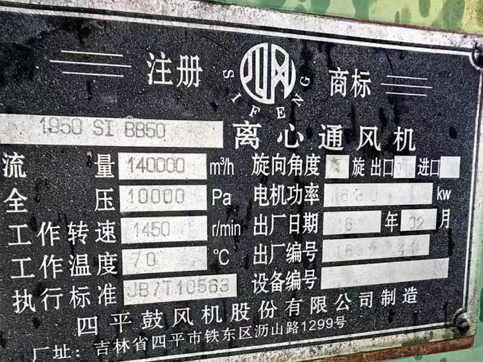 ��ĥͨ�L(f��ng)�C��(bi��o)��