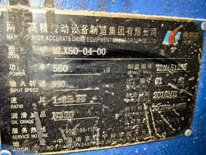 ��ĥ늙C��(bi��o)��