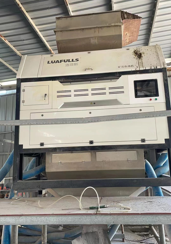 色選機(jī) 色選機(jī)