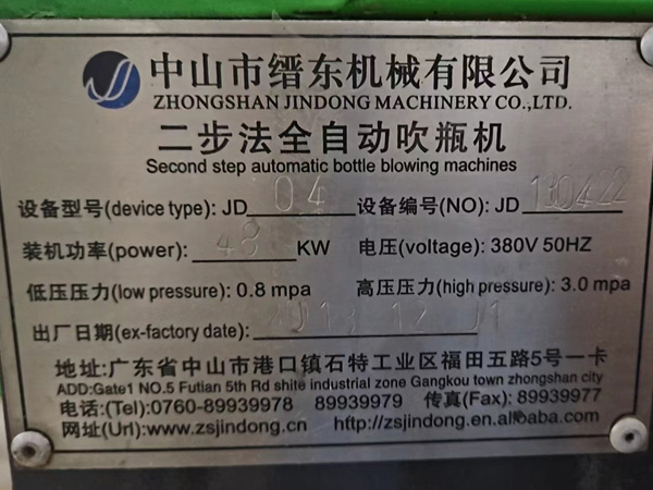 ����ע�ܙC(j��)��(bi��o)��